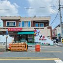 숯불화로구이 우리닭구이 창원본점 네이버블로그