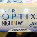 안경랜드(영운점) 이미지