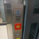 역전로-4 이미지