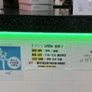 준도넛 이미지