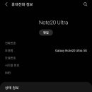 중고모든전자직거래