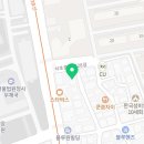 샐러드어클락(salad oclock) 네이버블로그