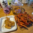 진가 마라롱샤 | 중국에서 여름나기|분리수거|중국 여름 음식 소개|중국 과일|마라롱샤 먹기|일상 공유