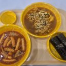 병아리김밥주안아인애비뉴점 이미지