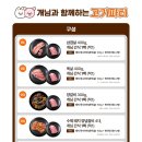영신미트 네이버블로그