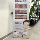 모듀랩 이미지