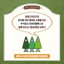 주식회사 지아이엘에스 이미지