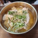100 번 24 시순대돼지국밥 이미지