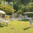 상상펜션 이미지