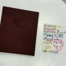 깐깐한족발 군산수송점 | 군산 방탈출카페 셜록홈즈 호환마마 방탈출 후기 군산 실내 데이트 코스 놀거리 추천