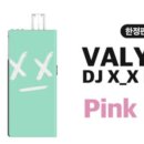 투엑스호텔 이미지