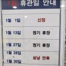 산성실내배드민턴장 이미지