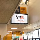 애드가마트 이미지