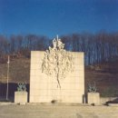 부천시 현충탑 이미지