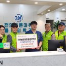 천안바른마취통증의학과의원 이미지