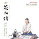 상운식품 이미지