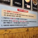 황진영의육전국수 이미지