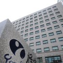 (주)유신 이미지