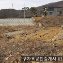 강화읍-15 이미지