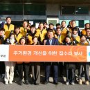 ㈜선진기공 이미지