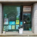 남원읍-87 이미지