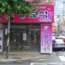 세븐일레븐대구대현점