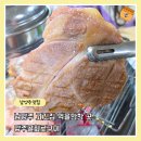 양주골 | 남양주고깃집 맛집 숯불 소금구이 양주골화로구이