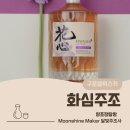동구릉로459번길 이미지