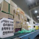 우보상사 이미지