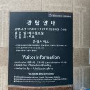 목포잠수기술 | 목포 여행 가볼만한곳 국립해양유산연구소 알고 보면 매력 터지는 박물관