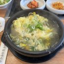 백구초등학교 이미지