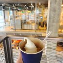 뚝섬역1번출구 | [성수] 뚝섬역 카페 블루보틀 놀라플로트 솔직후기