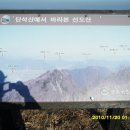 수도장 이미지