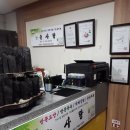 늘사랑재가노인복지센터 이미지