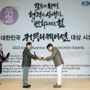 시상커뮤니케이션