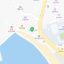 이마트24 해남땅끝점 네이버블로그