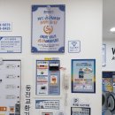 서면 빨래방 워시엔조이