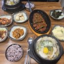 태조황태 이미지