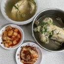 녹천삼계탕 이미지