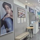 소유안경원 송파문정점 이미지