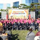 문경시노인복지관 이미지