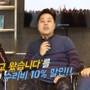 코오롱모빌리티 부산사상점 이미지