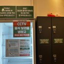 수변평상공원 이미지