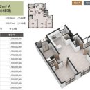 ㈜성우교통 이미지