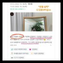 모션업PT 이미지