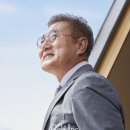 인수산업㈜ 이미지