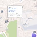 주말 발공 #1: 한남동 옆의 또다른 한강뷰 금호동 이미지