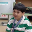 도두반점제주사수점
