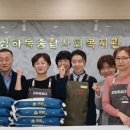 양산희망학교 이미지