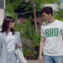 마이웨이 이미지